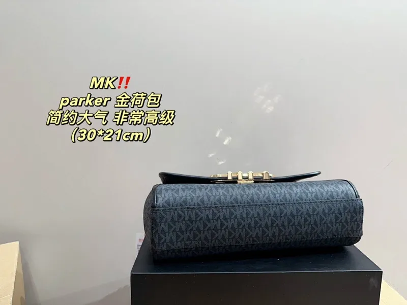 All Categories Official Website "Brand Women's Bags" Women's Bags 💙 MK 2024 Official Website New MK Crossbody Bag